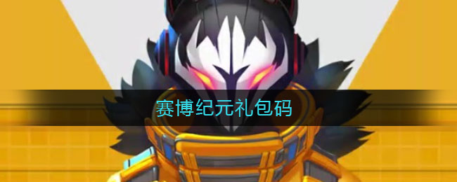 Ԫ