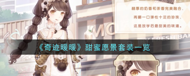 漣ůůԸװһ