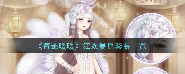 漣ůůװһ