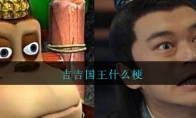ʲô