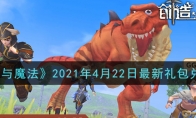 ħ2021422һ