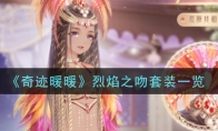 漣ůů֮װһ