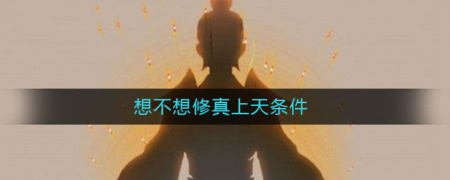 벻