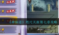 ɵư桷ĵ¹