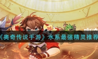 洫˵ΡˮϵǿƼ
