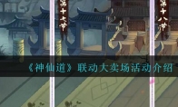 ɵư桷