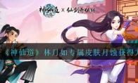 ɵư桷רƤʴ÷