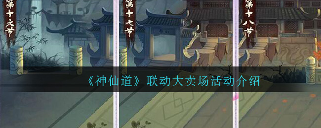 ɵư桷