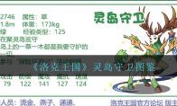 鵺ͼ