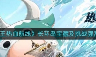 Ѫߡؼսǿй