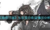 꽭