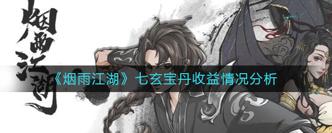 꽭