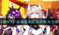 3ԳǺƤʱ