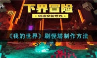 ҵ硷ˢ