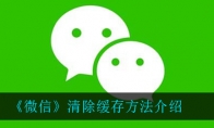 ΢š淽