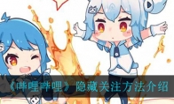 عע
