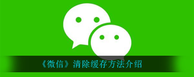 ΢š淽