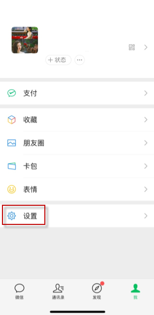 ΢š淽