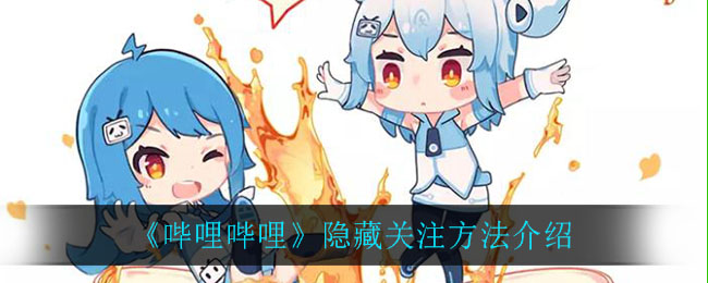 عע