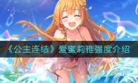 ᡷǿȽ