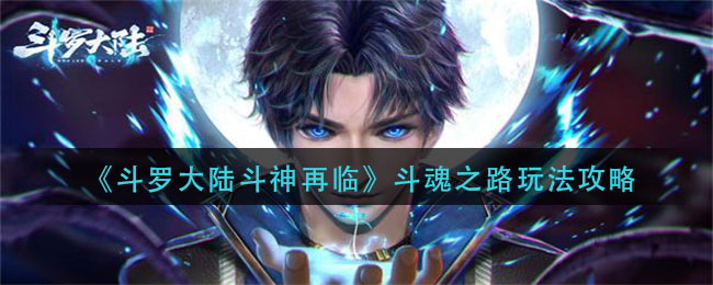 ޴½١֮·淨
