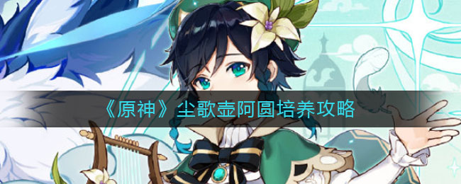 ԭ񡷳Բ