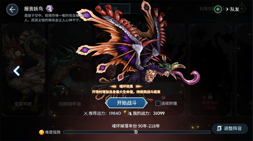 ޴½١ɱ淨