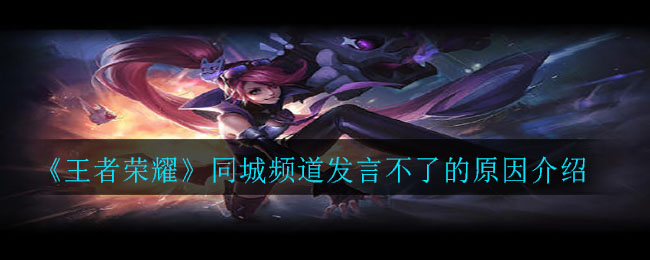 ҫͬƵԲ˵ԭ