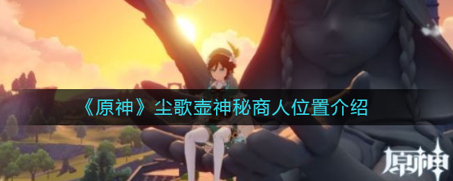 ԭ񡷳λý