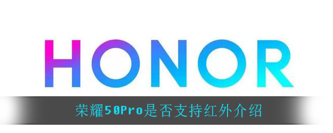 ҫ50ProǷֺ֧