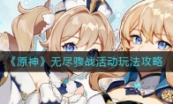 ԭ޾ս淨