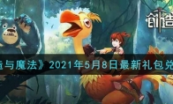 ħ202158һ