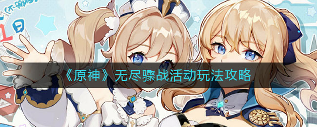 ԭ޾ս淨