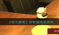 ɰưɡ弶вè