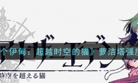 һ飺ԽʱյèܽǿȲ