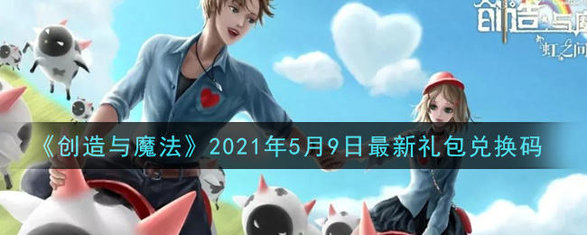 ħ202159һ