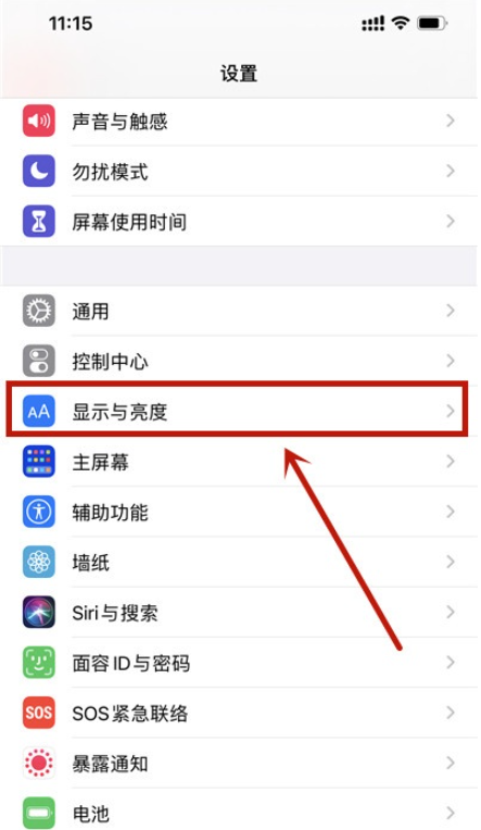 iphone12̧÷