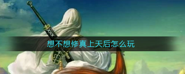 벻ô
