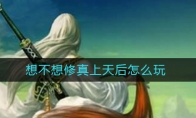 벻ô
