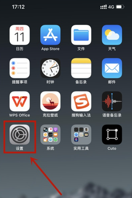 iphone12̧÷