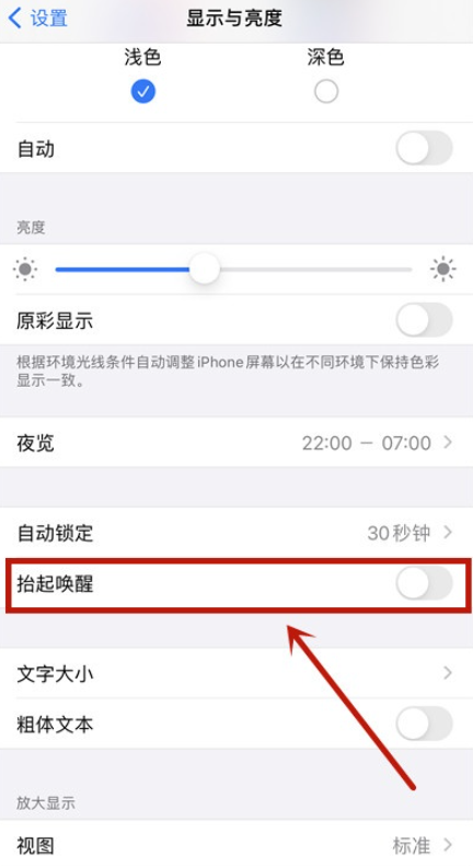 iphone12̧÷