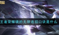 ҫпھʲô