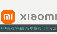 K40Ϸǿʡģʽ÷