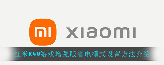 K40Ϸǿʡģʽ÷