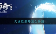 ʦô
