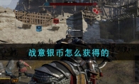 սôõ