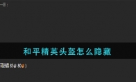 ʿӡô