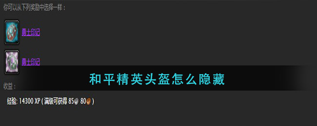 ʿӡô