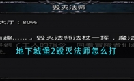 ³Ǳ2ʦô
