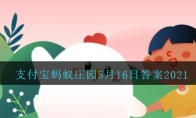 ʱ䡰ˡǱ仵